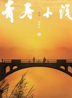 久久久久综合给合狠狠狠