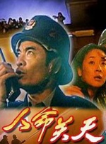 小尿奴男男h灌尿上司下属