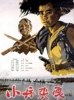 国产精品盗摄一区二区在线