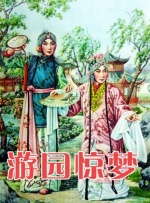 色婷婷久久