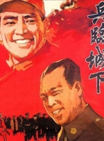 97精品国产手机