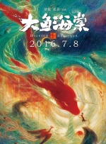 夜夜爱成人免费网站