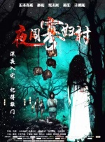 亚洲视频在线观看免费