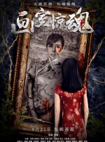 丁香亚洲综合五月天婷婷
