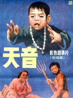 久久综合视频网