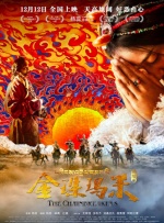 人人看人人鲁狠狠高清
