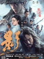 视频福利一区