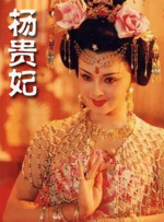 日韩欧美一级毛片精品6