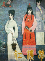 4hc44www四虎永久