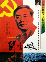 欧美性色久