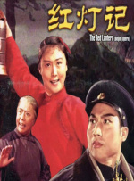 国产成人免费网站