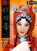 国产精品一区在线观看
