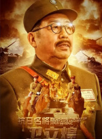 欧美大片国产在线永久播放