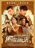 亚洲va韩国va欧美va精四季