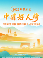 精品久久久久久国产