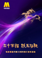国产女主播在线观看