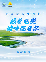 女婢也妖艳