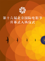 狠狠色狠狠色综合伊人