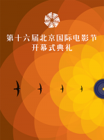 色站综合