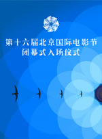 性感旅行：狩猎同情