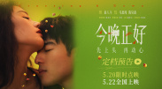 中文字幕色综合久久