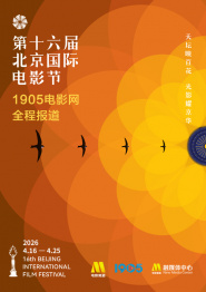亚洲m男在线中文字幕