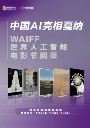 一区二区三区国产精品