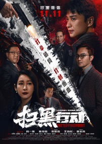 成人精品一区二区三区