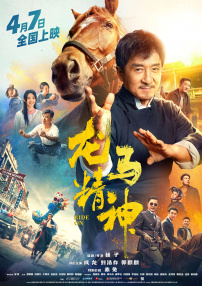 免费网页