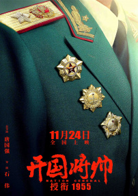 福利午夜影院