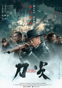 成人福利短视频
