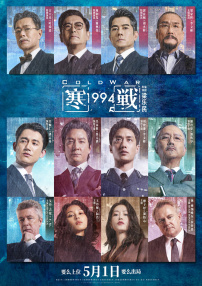 大桥未久教师未删减在线观看