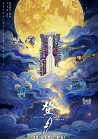 久久九色综合九色99伊人