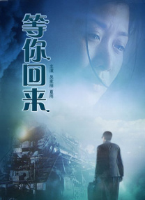 成av人电影在线观看