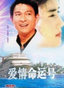 成人免费视频在