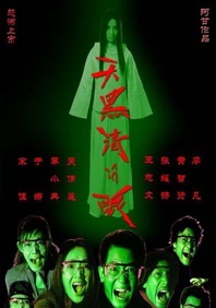国产91嫩