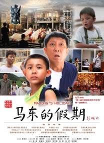 色福利在线