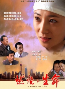 肮脏的姐妹2020