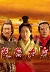 怡红院在线观看视频