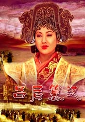 双性大奶的风月艳事