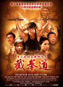伊人任线任你躁