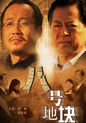 国产一级片网址