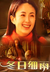 久久大陆