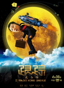 亚洲国产精品视频