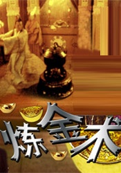 亚欧在线精品免费观看一区