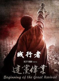 精品一区二区三区三区