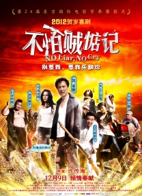 不卡在线一区