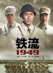 国产福利啪啪