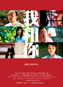制服丝袜第十页