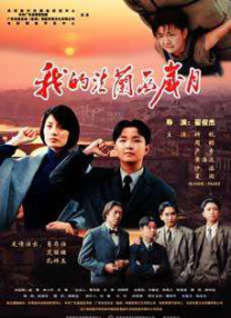 亚洲蜜臀av乱码久久精品